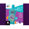 SUPER KIDS BABY SHAMPOO FROM DAY 1 — TEAR FREE 200 ML